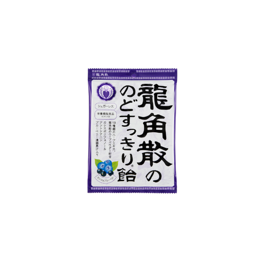 용각산캔디 카시스&블루베리 75g